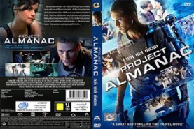 Project Almanac กล้า ซ่าส์ ท้าเวลา (2015)